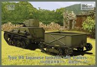 Type 94 Japanese tankette with trailers (2 trailers in the box!) - Image 1
