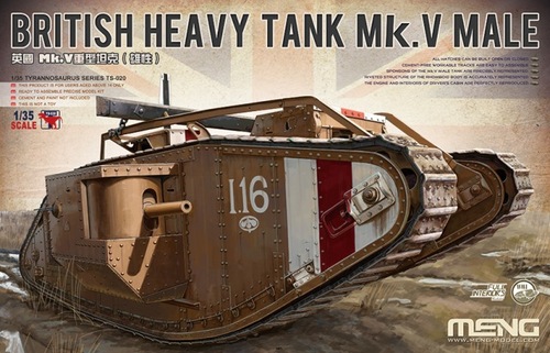 British Heavy Tank Mk.V Male - Image 1