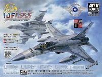 ROCAF F-CK-IC Ching-Kuo Indigenous Defense Fighter