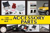 Garage & Tool Accessory Parts