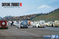 MC#70 Nissan PGC10 Skyline 2000GT-R JAF Grand Prix 70