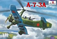 A-7-3A - Image 1